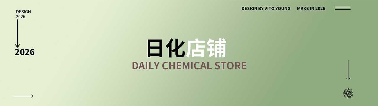 电商作品集（图ZNDAzNTA5Njky） - 品牌 - 站酷设计师马良画世界原创素材 - 站酷ZCOOL