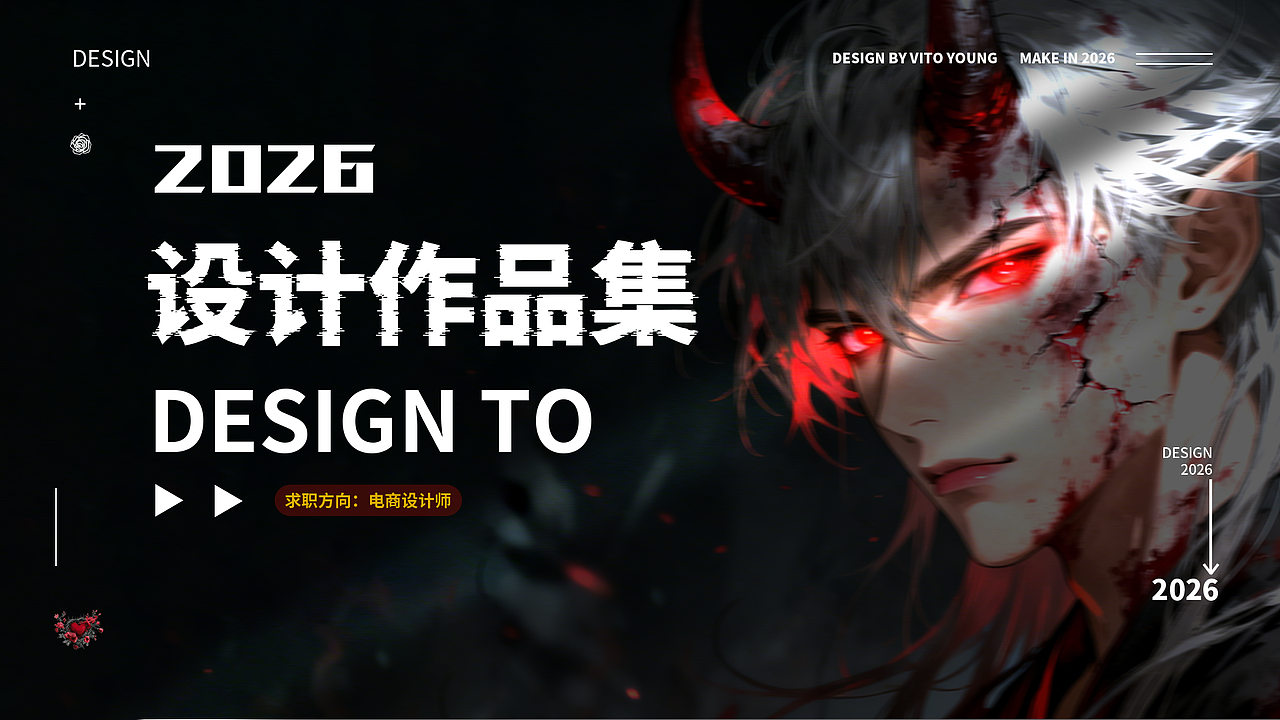 电商作品集（图ZNDAzNTA5NjY4） - 品牌 - 站酷设计师马良画世界原创素材 - 站酷ZCOOL