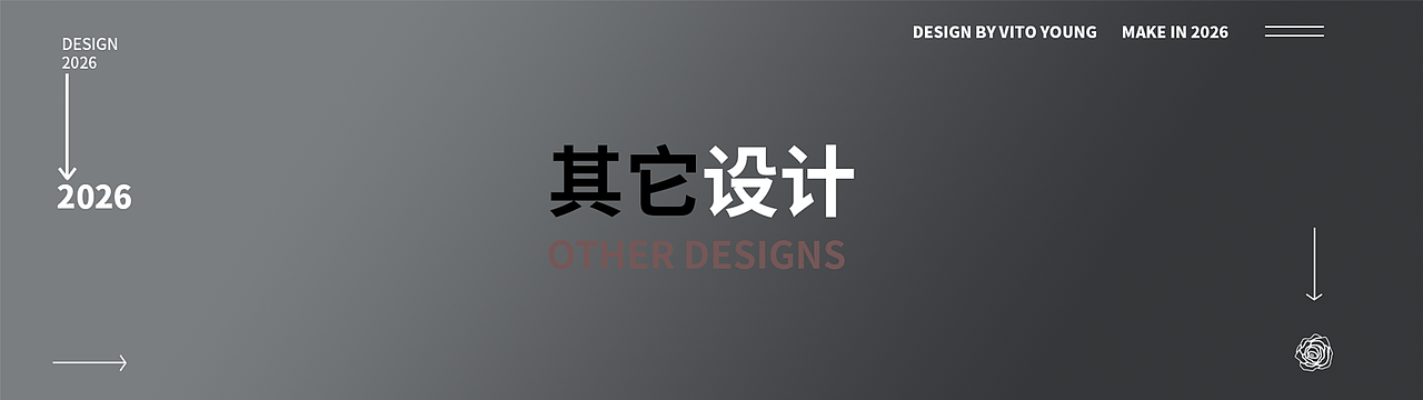 电商作品集（图ZNDAzNTA5NzA4） - 品牌 - 站酷设计师马良画世界原创素材 - 站酷ZCOOL