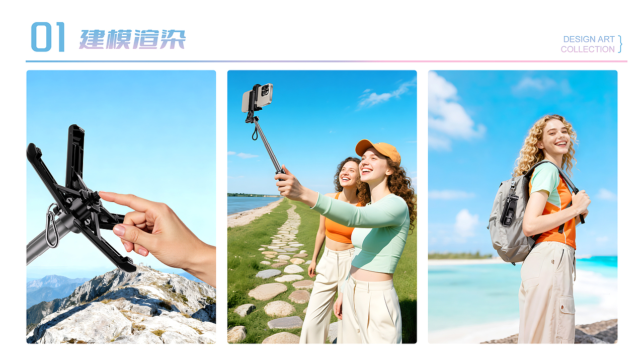 三维渲染（图ZNDAzNTExMDE2） - 其他三维 - 站酷设计师披着凉皮的杨梅原创素材 - 站酷ZCOOL