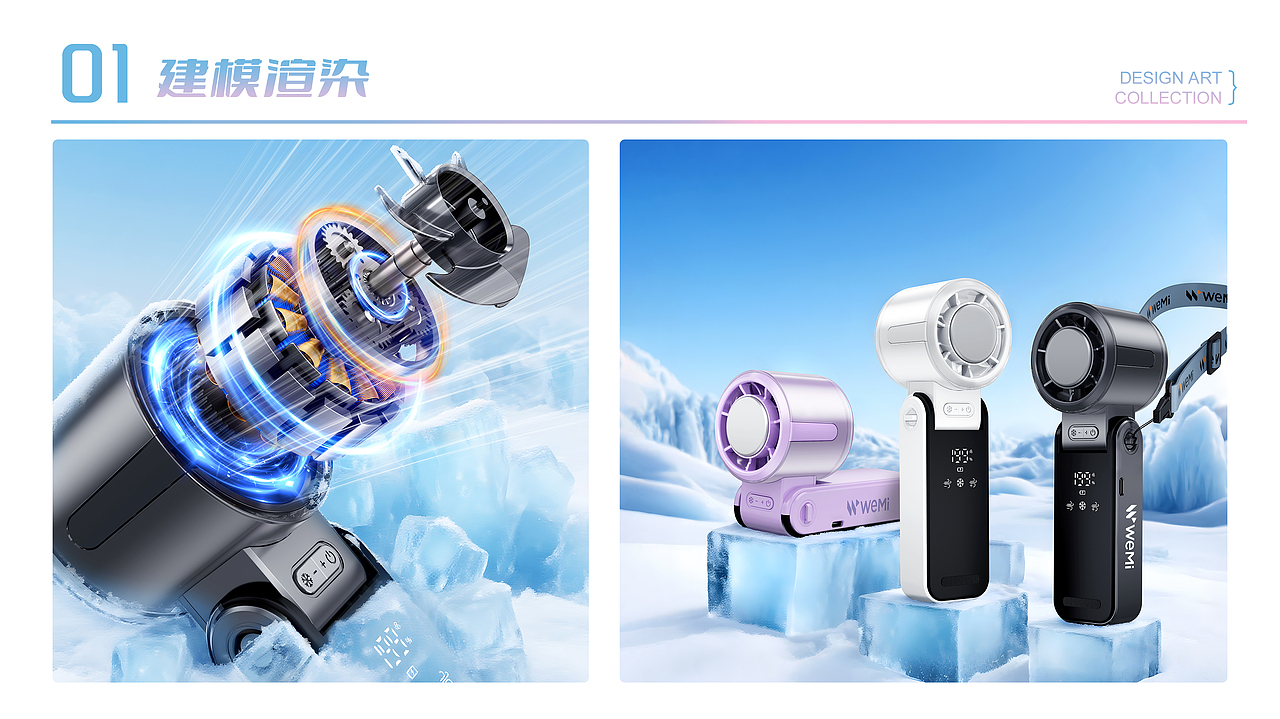 三维渲染（图ZNDAzNTExMDIw） - 其他三维 - 站酷设计师披着凉皮的杨梅原创素材 - 站酷ZCOOL