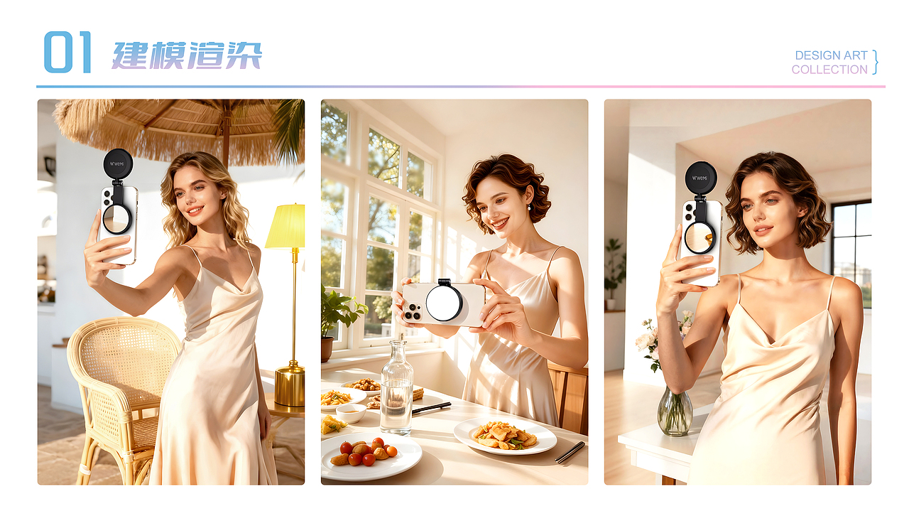 三维渲染（图ZNDAzNTExMzA0） - 其他三维 - 站酷设计师披着凉皮的杨梅原创素材 - 站酷ZCOOL