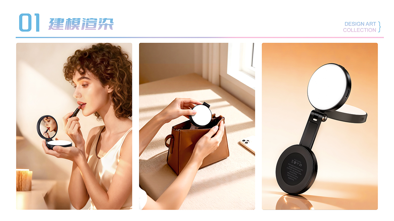 三维渲染（图ZNDAzNTExMzA4） - 其他三维 - 站酷设计师披着凉皮的杨梅原创素材 - 站酷ZCOOL