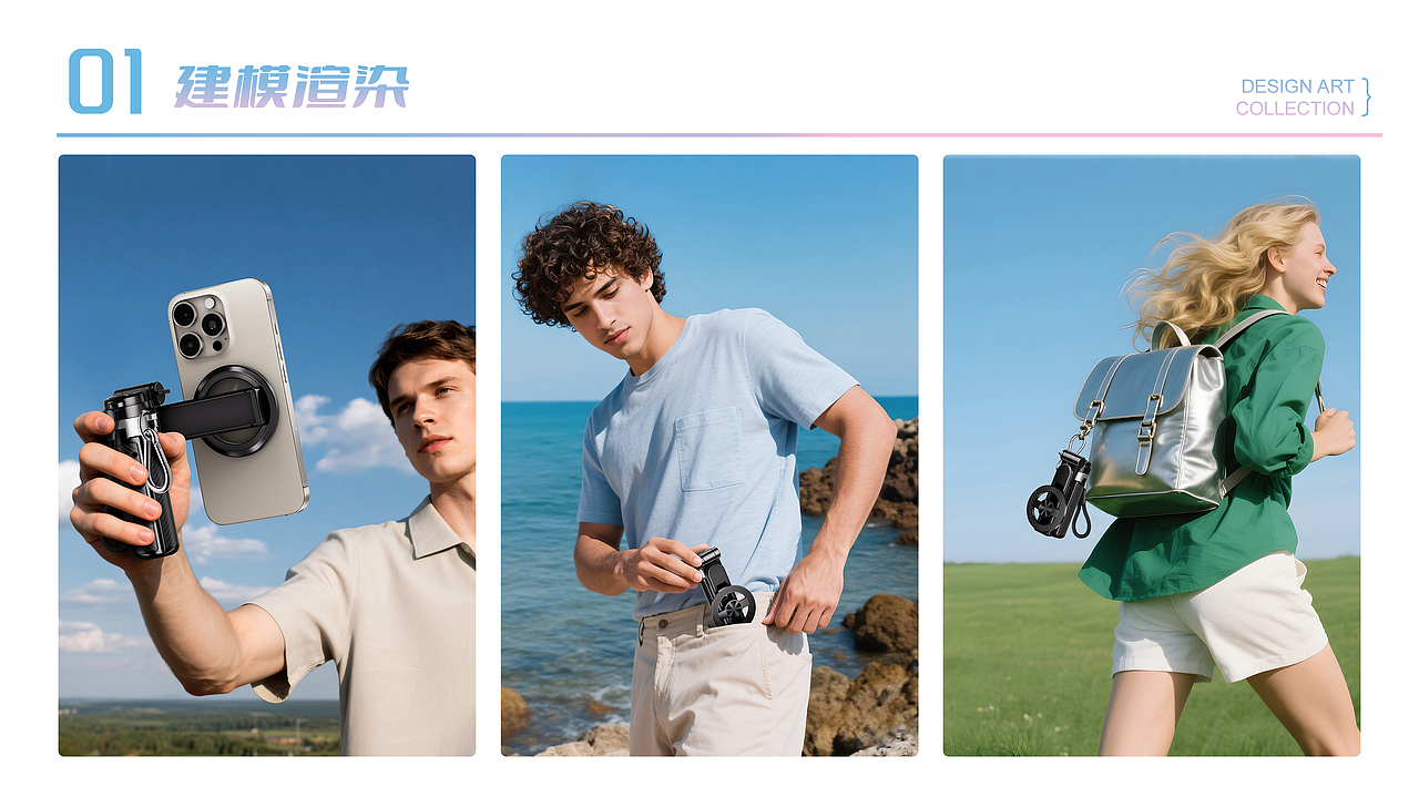 三维渲染（图ZNDAzNTExMzE2） - 其他三维 - 站酷设计师披着凉皮的杨梅原创素材 - 站酷ZCOOL