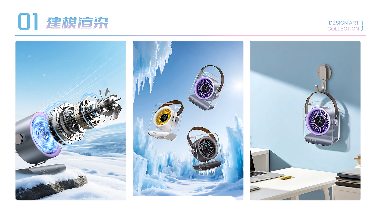 三维渲染（图ZNDAzNTExMzI4） - 其他三维 - 站酷设计师披着凉皮的杨梅原创素材 - 站酷ZCOOL