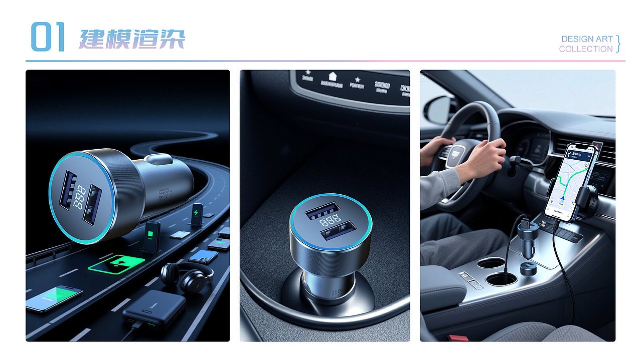 三维渲染（图ZNDAzNTExMzY0） - 其他三维 - 站酷设计师披着凉皮的杨梅原创素材 - 站酷ZCOOL