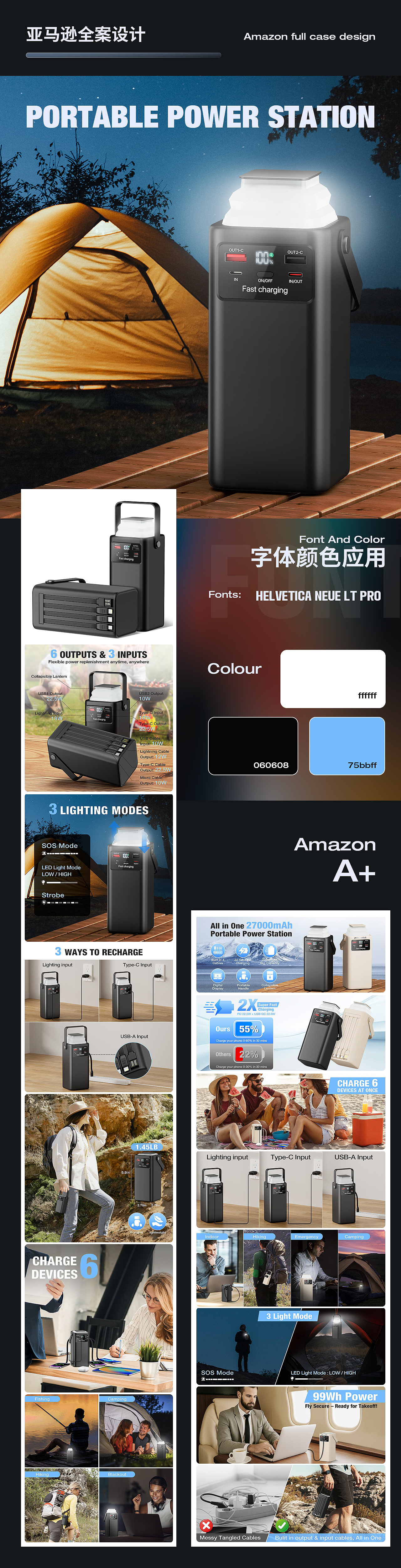 Amazon亚马逊设计丨2025作品合集（图ZNDAzNTExNjEy） - 电商 - 站酷设计师三十而熠原创素材 - 站酷ZCOOL