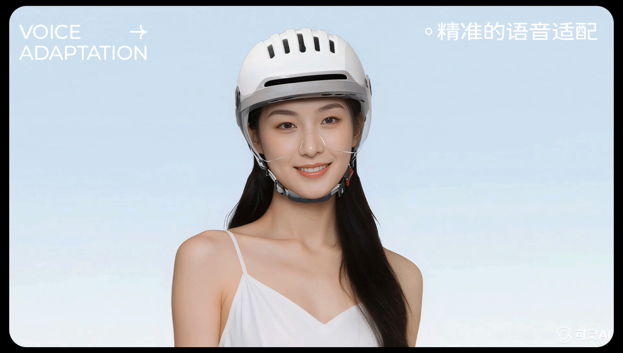 AIGC助力电商视觉×头盔系列三维渲染&AI视频生成(图ZNDAzNTEyMjQ4) - 电商 - 站酷设计师好也视觉_AI原创素材 - 站酷ZCOOL