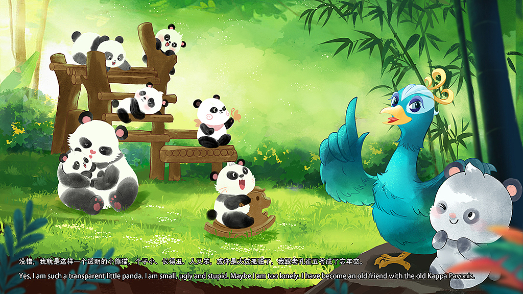 2025年工作总结（图ZNDAzNTEyNTUy） - 绘本 - 站酷设计师微尘2024原创素材 - 站酷ZCOOL