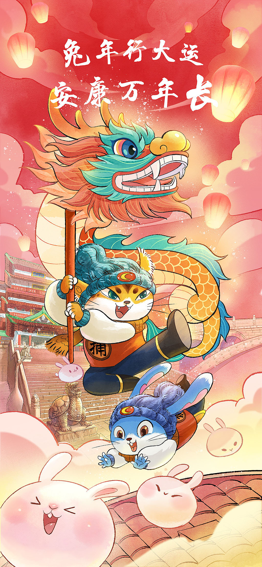 2025年工作总结（图ZNDAzNTEyNTc2） - 绘本 - 站酷设计师微尘2024原创素材 - 站酷ZCOOL