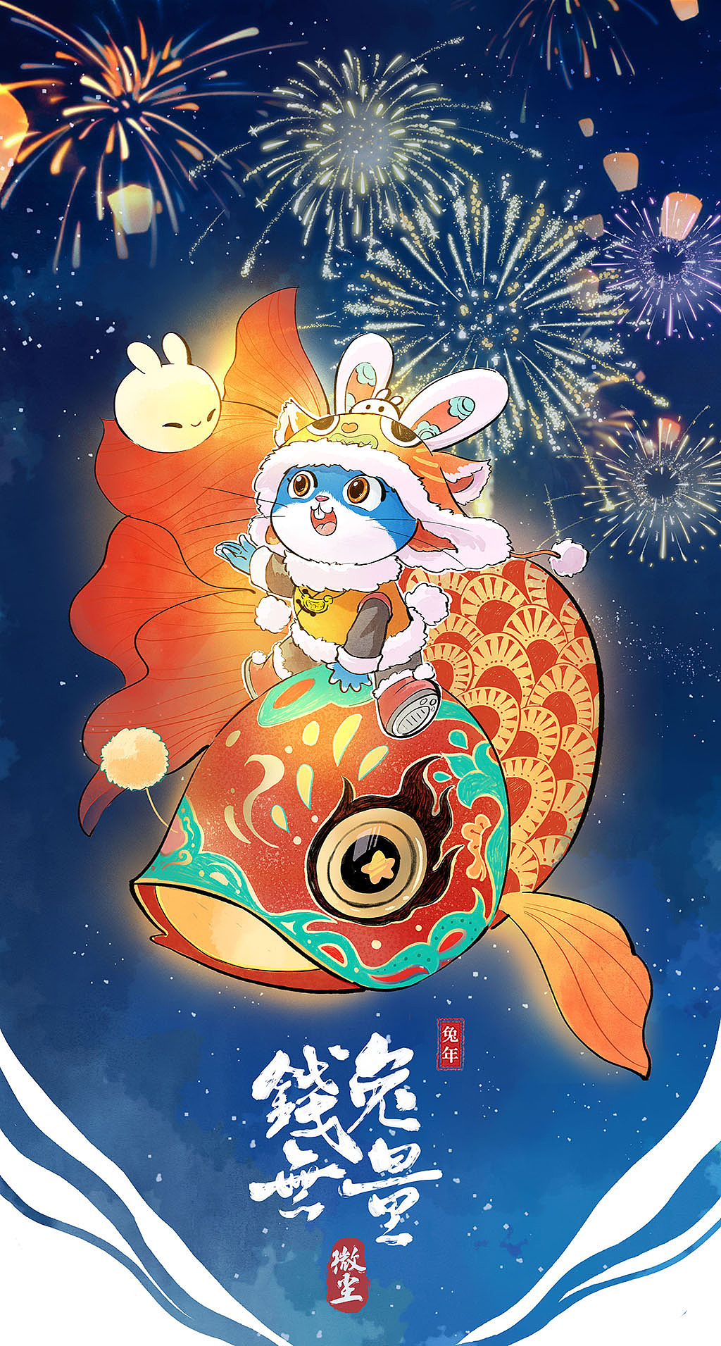 2025年工作总结（图ZNDAzNTEyODM2） - 绘本 - 站酷设计师微尘2024原创素材 - 站酷ZCOOL