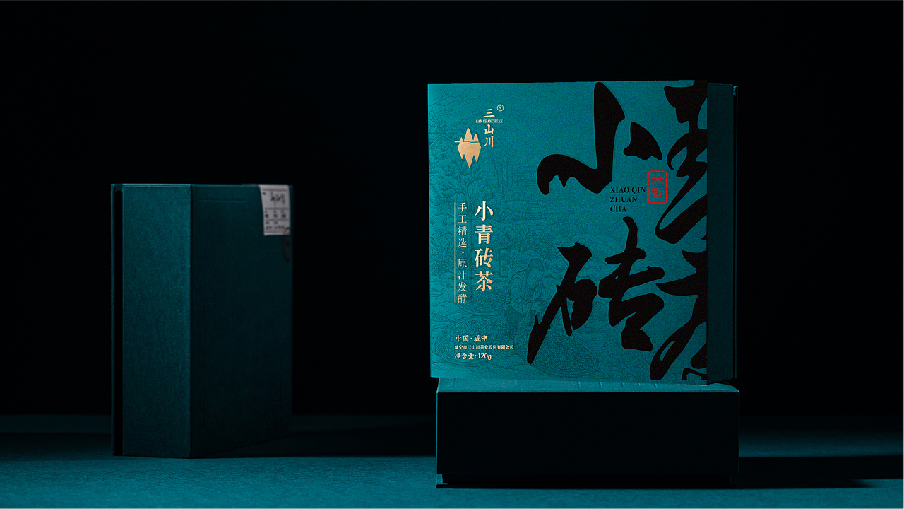 茶叶包装（图ZNDAzNTE3MzY0） - 包装 - 站酷设计师GENTLEE原创素材 - 站酷ZCOOL