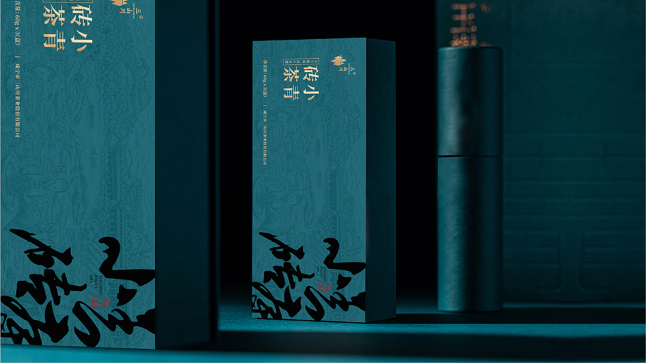 茶叶包装（图ZNDAzNTE3Mzc2） - 包装 - 站酷设计师GENTLEE原创素材 - 站酷ZCOOL
