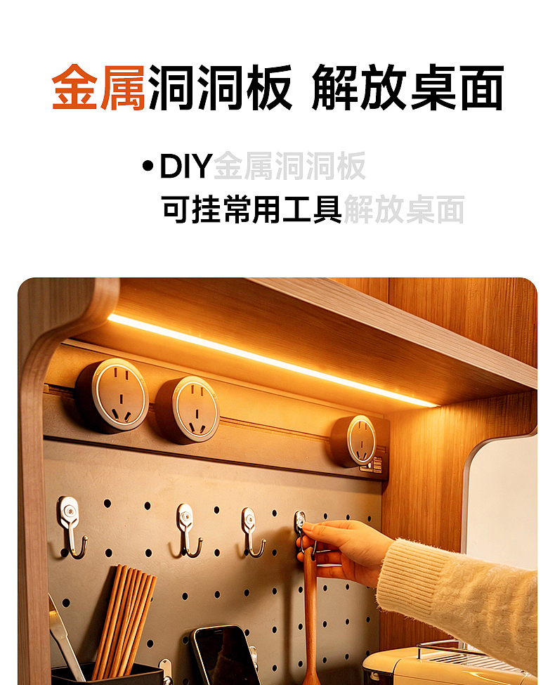 餐边柜 详情设计（图ZNDAzNTE3NTg4） - 电商 - 站酷设计师林夕y7原创素材 - 站酷ZCOOL