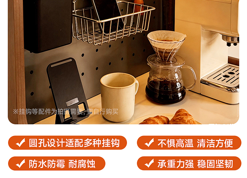 餐边柜 详情设计（图ZNDAzNTE3NTky） - 电商 - 站酷设计师林夕y7原创素材 - 站酷ZCOOL