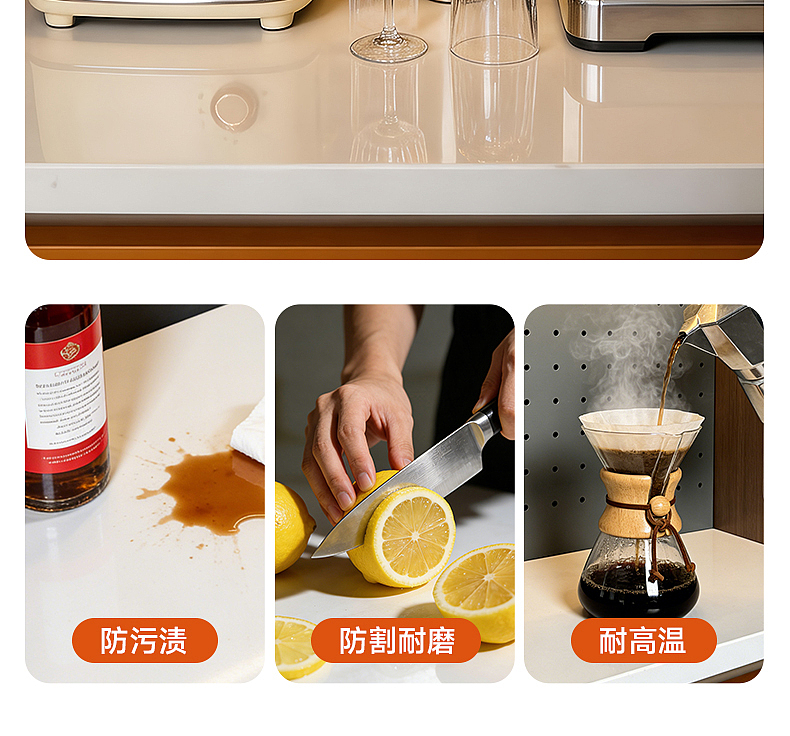 餐边柜 详情设计（图ZNDAzNTE3NjEy） - 电商 - 站酷设计师林夕y7原创素材 - 站酷ZCOOL