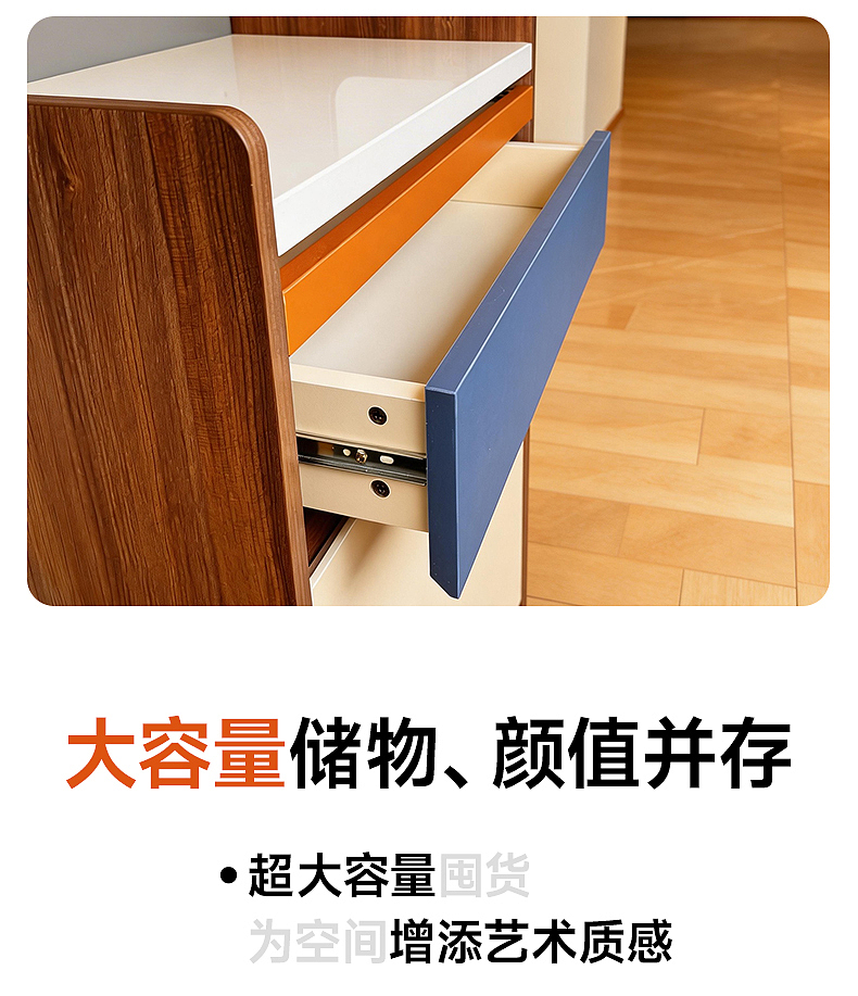 餐边柜 详情设计（图ZNDAzNTE3NjI0） - 电商 - 站酷设计师林夕y7原创素材 - 站酷ZCOOL