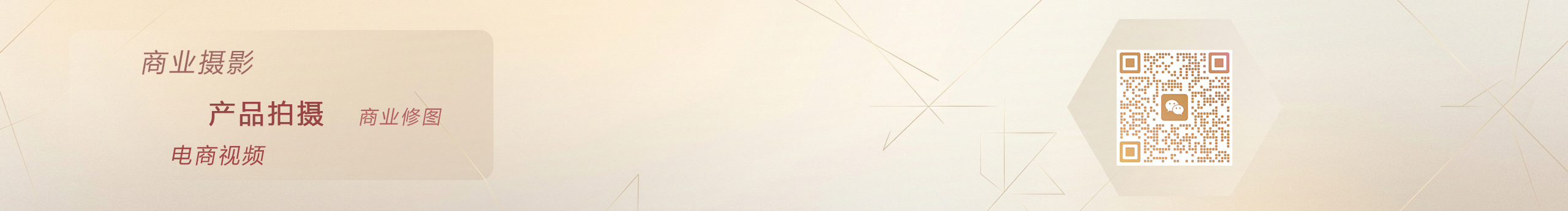 小百姓1912的个人主页（封面预览） - 主页封面设置 - 站酷设计师小百姓1912原创素材 - 站酷ZCOOL