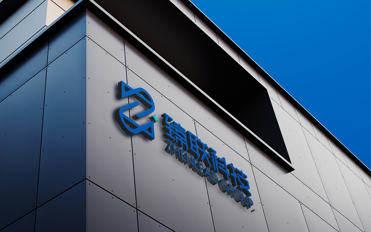 科技品牌设计提案（图ZNDAzNTMwODA0） - 品牌 - 站酷设计师DEPU德普设计原创素材 - 站酷ZCOOL