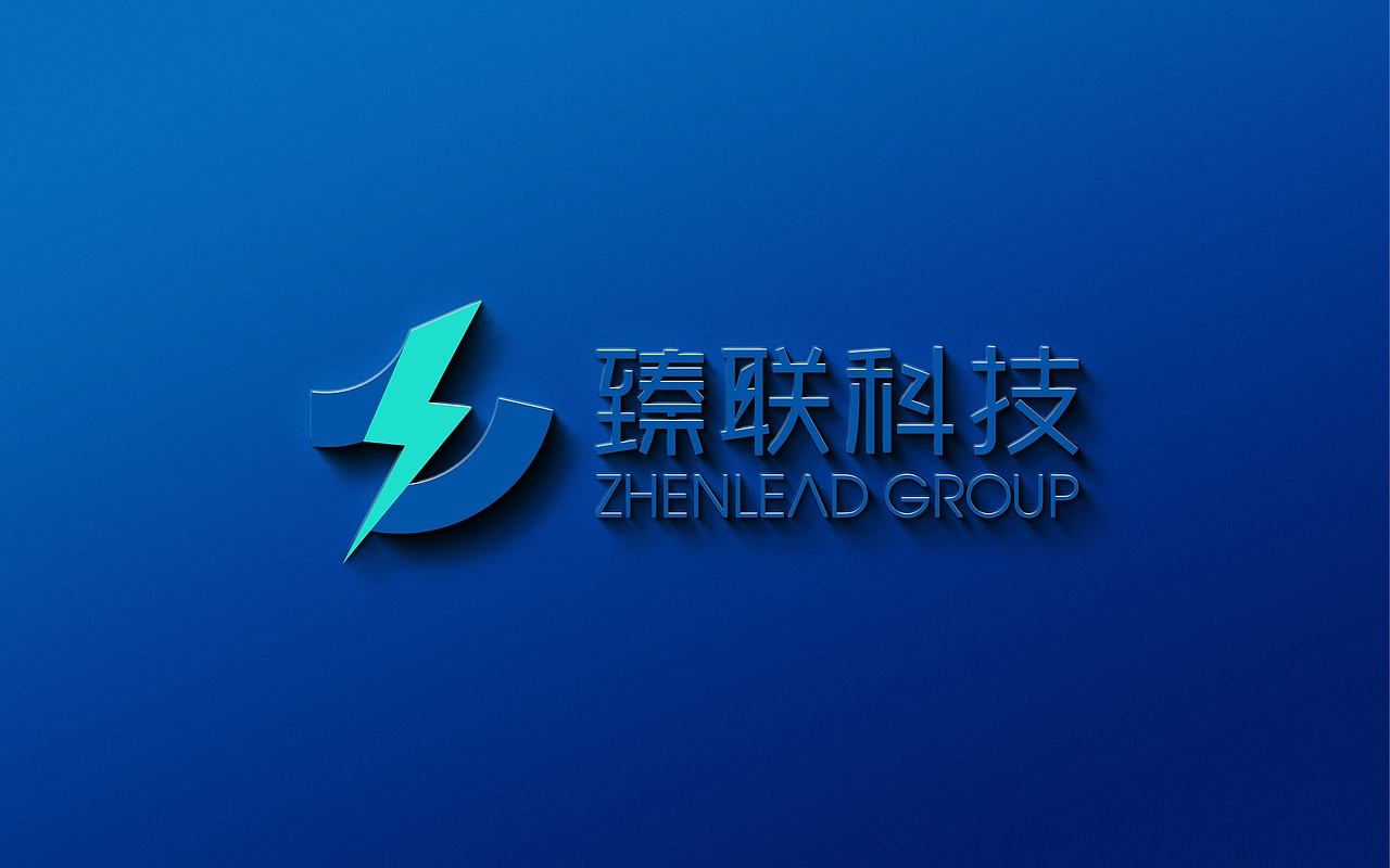 科技品牌设计提案（图ZNDAzNTMwNzA4） - 品牌 - 站酷设计师DEPU德普设计原创素材 - 站酷ZCOOL