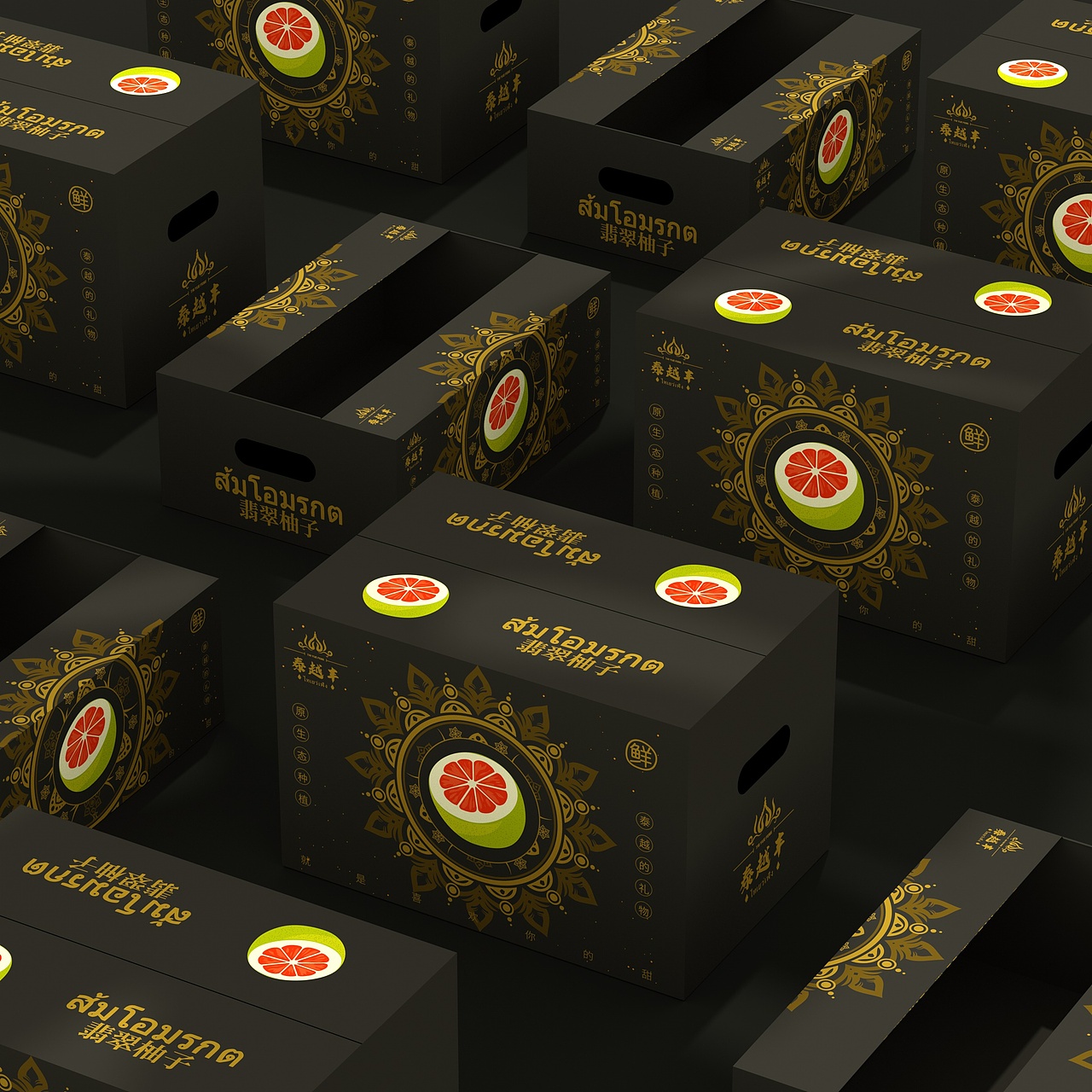 柚子包装盒、水果通用包装盒、简约高端大气（图ZNDAzNTMxNDEy） - 包装 - 站酷设计师sy736353019原创素材 - 站酷ZCOOL