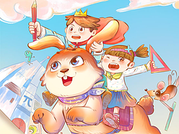 兒童插畫 只上色