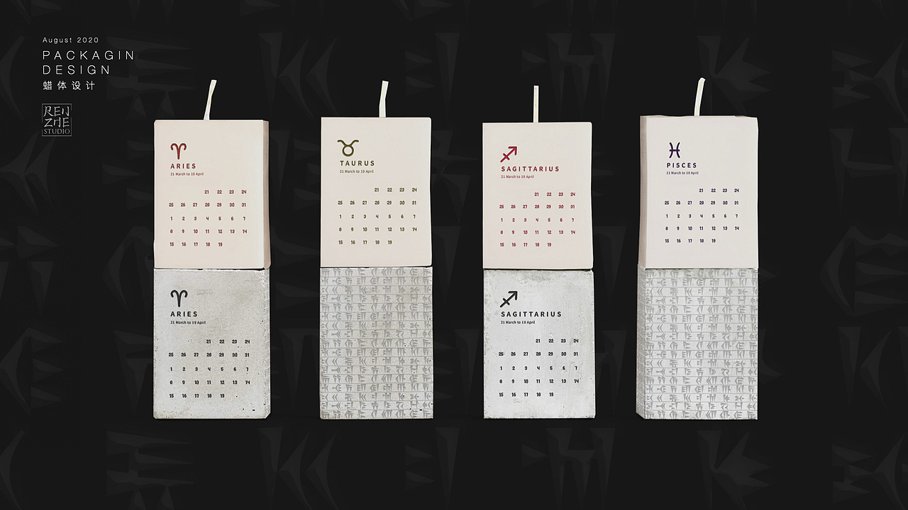 香薰蜡烛产品包装（图ZNDAzNTM0MDA0） - 包装 - 站酷设计师马晓亮原创素材 - 站酷ZCOOL