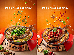 美食摄影丨探炉烤鱼