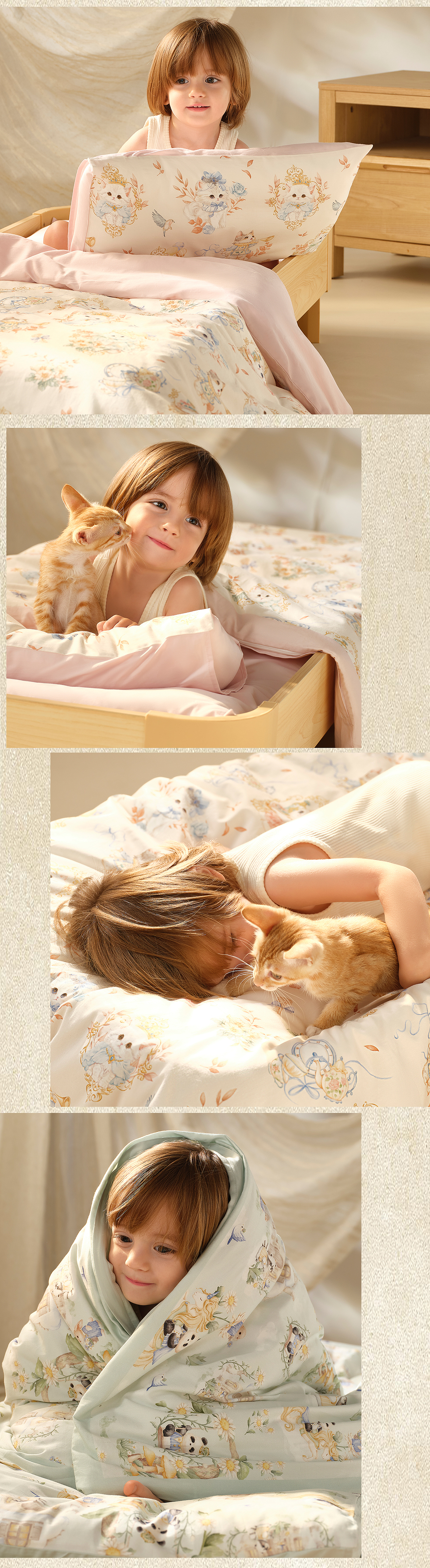 电商摄影｜儿童幼儿园四件套策划拍摄全案落地（图ZNDAzNTM1ODIw） - 产品摄影 - 站酷设计师半勺布丁原创素材 - 站酷ZCOOL