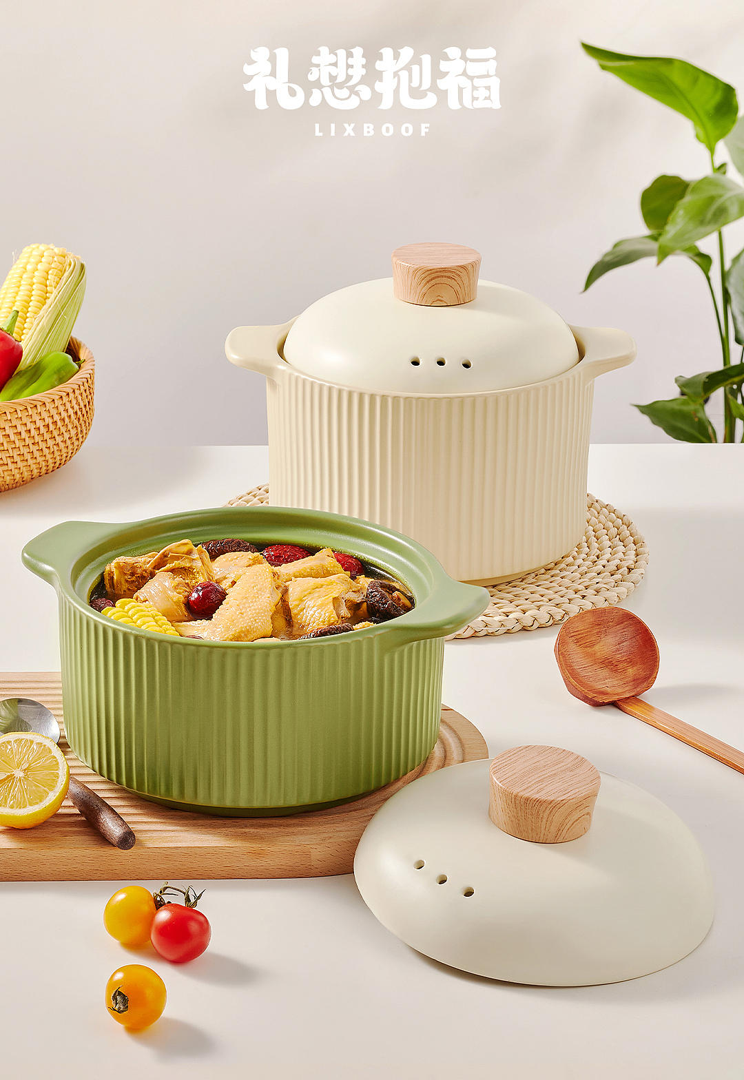 产品摄影 I 奶油织梦绿韵茶语砂锅 ✖ 礼想抱福（图ZNDAzNTM2NTQw） - 产品摄影 - 站酷设计师礼想抱福_LIXBOOF原创素材 - 站酷ZCOOL