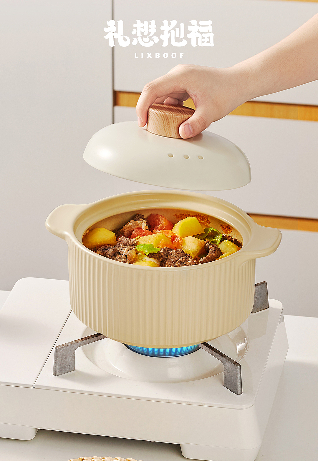 产品摄影 I 奶油织梦绿韵茶语砂锅 ✖ 礼想抱福（图ZNDAzNTM2NTQ4） - 产品摄影 - 站酷设计师礼想抱福_LIXBOOF原创素材 - 站酷ZCOOL