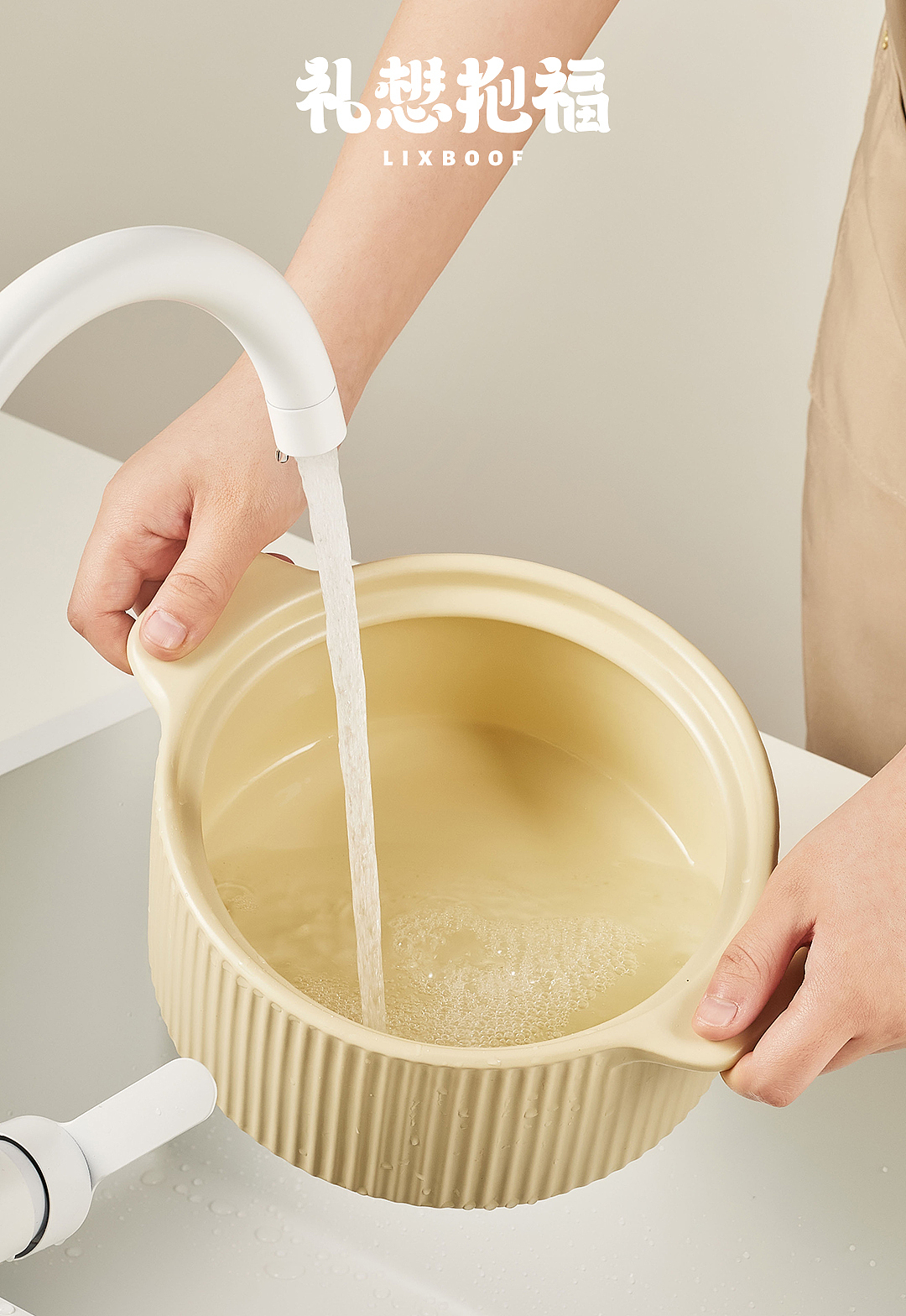 产品摄影 I 奶油织梦绿韵茶语砂锅 ✖ 礼想抱福（图ZNDAzNTM2NTcy） - 产品摄影 - 站酷设计师礼想抱福_LIXBOOF原创素材 - 站酷ZCOOL