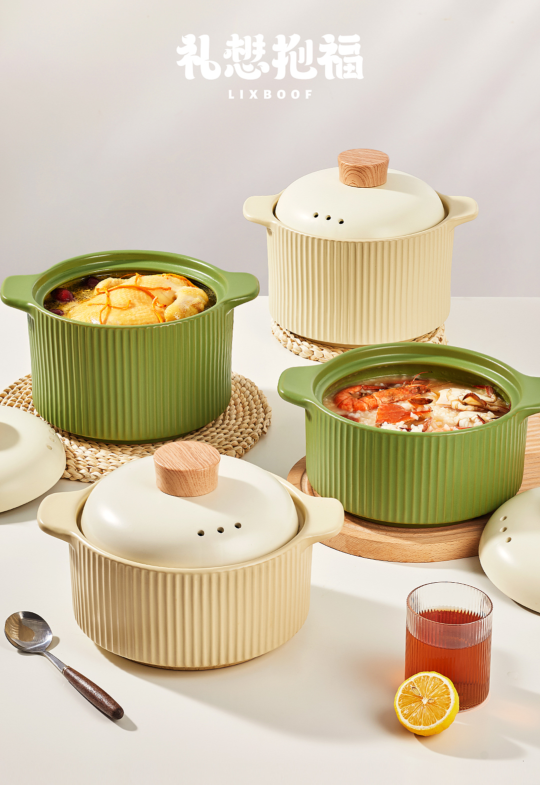 产品摄影 I 奶油织梦绿韵茶语砂锅 ✖ 礼想抱福（图ZNDAzNTM2NTY0） - 产品摄影 - 站酷设计师礼想抱福_LIXBOOF原创素材 - 站酷ZCOOL