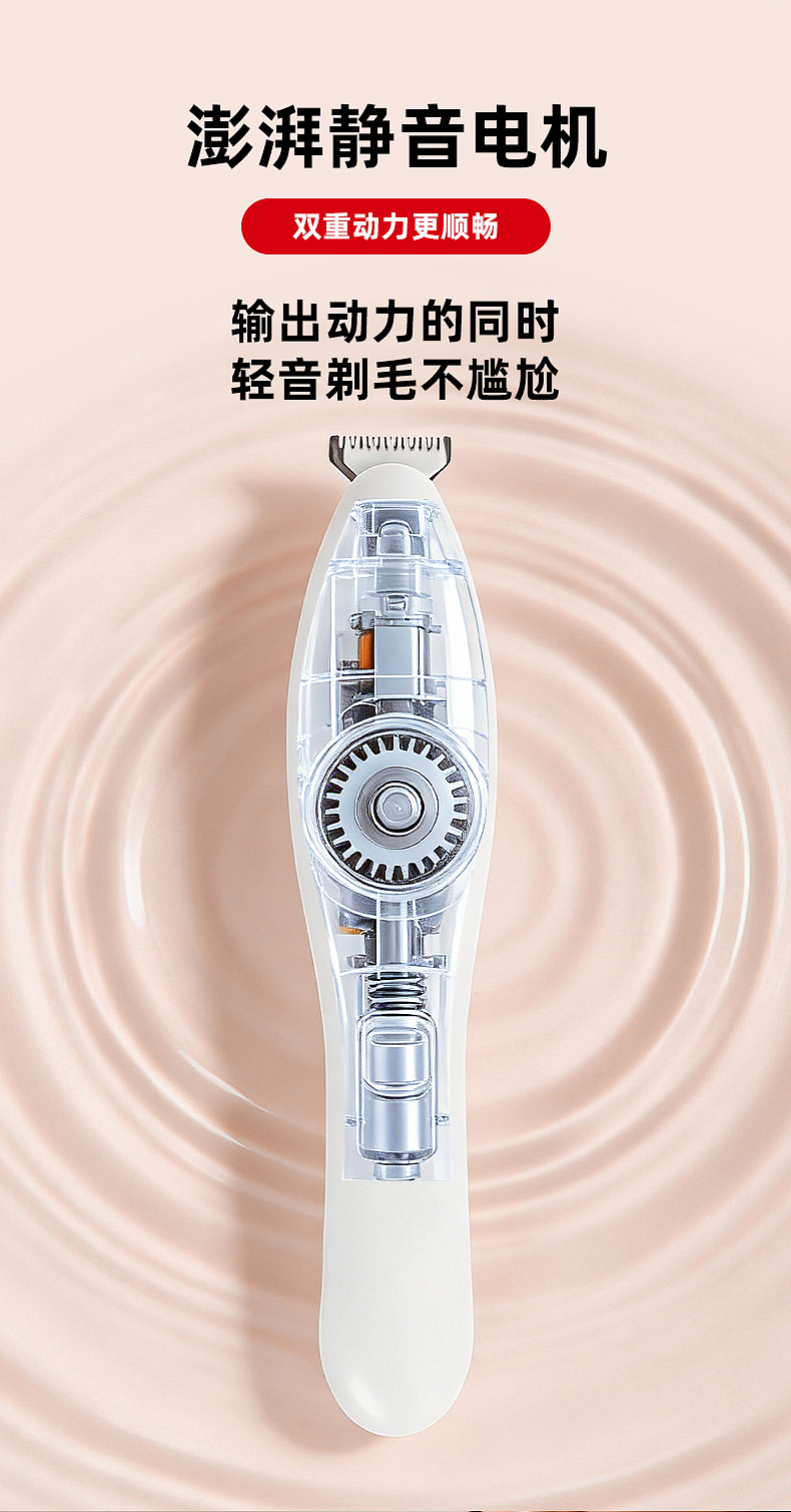 详情页设计主图视频跨境店电商产品拍摄静物摄影淘宝（图ZNDAzNTM4MjEy） - 电商 - 站酷设计师零晨视觉摄影原创素材 - 站酷ZCOOL