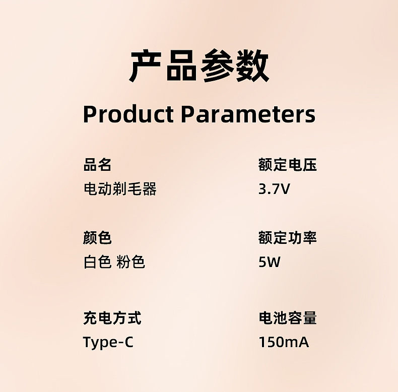 详情页设计主图视频跨境店电商产品拍摄静物摄影淘宝（图ZNDAzNTM4MjM2） - 电商 - 站酷设计师零晨视觉摄影原创素材 - 站酷ZCOOL