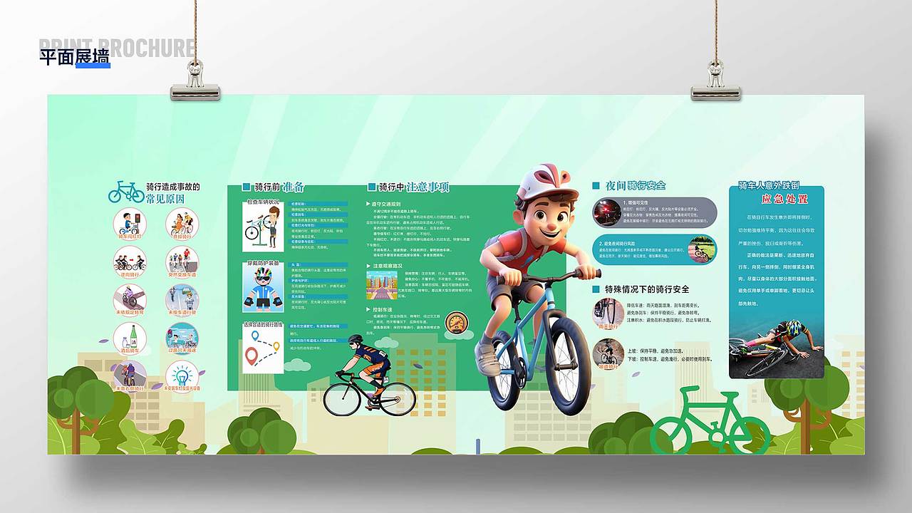 年度作品集展示（图ZNDAzNTM4NDYw） - APP界面 - 站酷设计师许小鹏原创素材 - 站酷ZCOOL