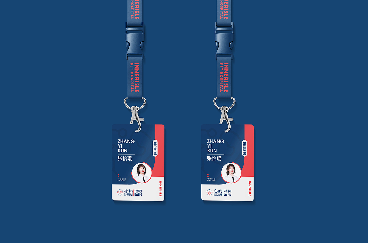 宠物医院｜品牌LOGO设计｜视觉符号（图ZNDAzNTM5MDky） - 品牌 - 站酷设计师DEPU德普设计原创素材 - 站酷ZCOOL