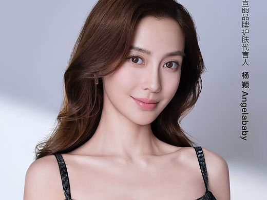 杨颖Angelababy✖️麦吉丽 品牌代言人