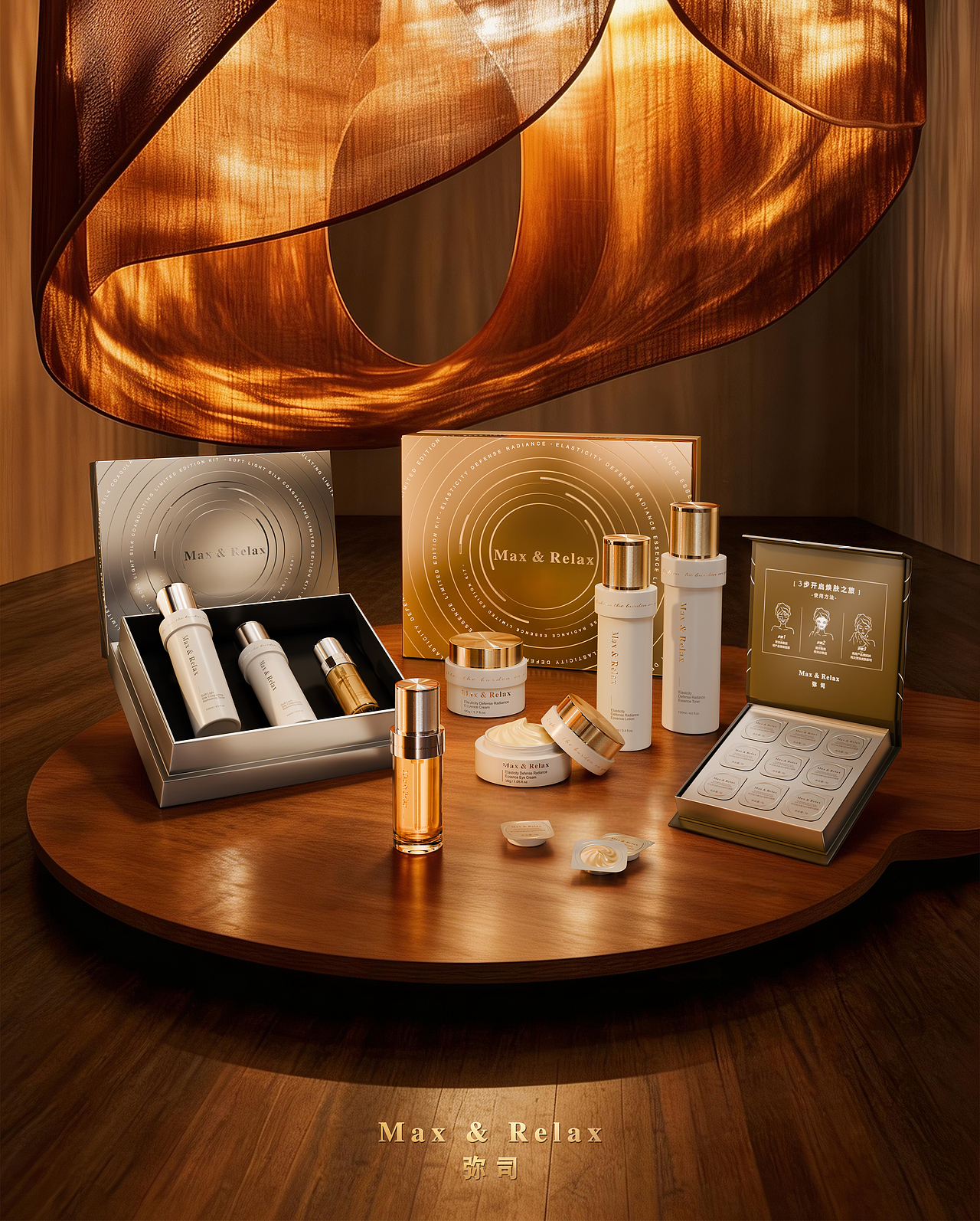 化妆品场景图（图ZNDAzNTM5Mzky） - 海报 - 站酷设计师dxd2150原创素材 - 站酷ZCOOL