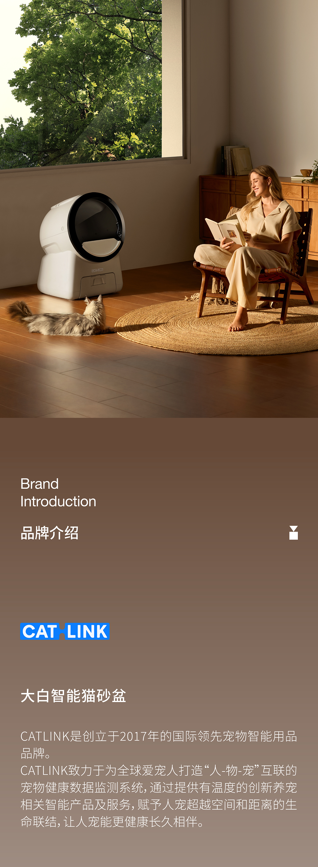 大白智能猫砂盆 | CATLINK x 当下视觉（图ZNDAzNTM5Njk2） - 产品摄影 - 站酷设计师当下视觉摄影原创素材 - 站酷ZCOOL