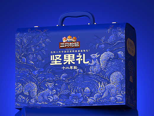 三只松鼠|十二年轮高端坚果礼盒设计