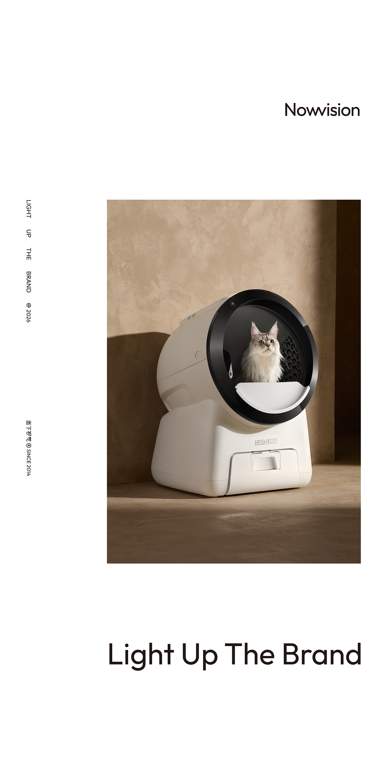 大白智能猫砂盆 | CATLINK x 当下视觉（图ZNDAzNTM5NzU2） - 产品摄影 - 站酷设计师当下视觉摄影原创素材 - 站酷ZCOOL