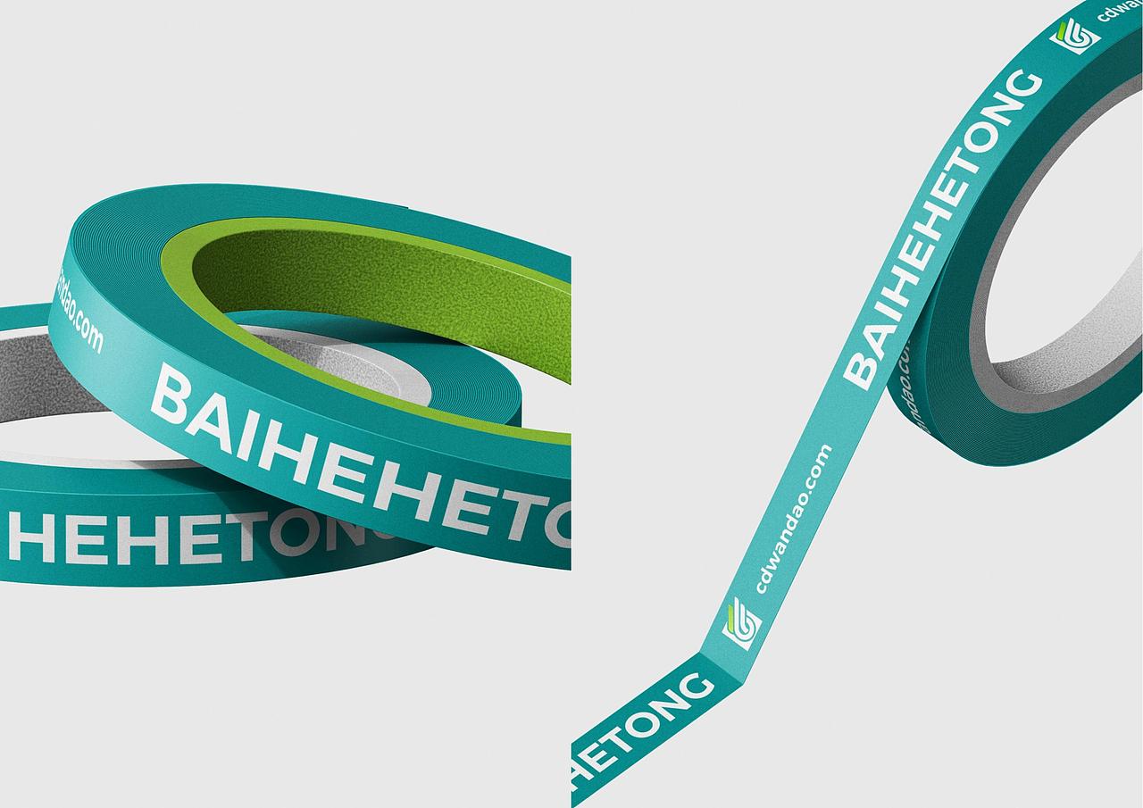 佰和和同生物医疗科技原材料供应品牌全案设计上海因心（图ZNDAzNTQwNDk2） - 品牌 - 站酷设计师INHEART上海因心原创素材 - 站酷ZCOOL