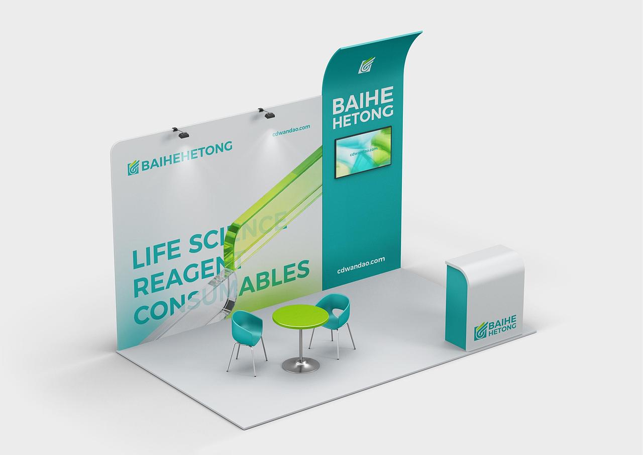 佰和和同生物医疗科技原材料供应品牌全案设计上海因心（图ZNDAzNTQwNTIw） - 品牌 - 站酷设计师INHEART上海因心原创素材 - 站酷ZCOOL