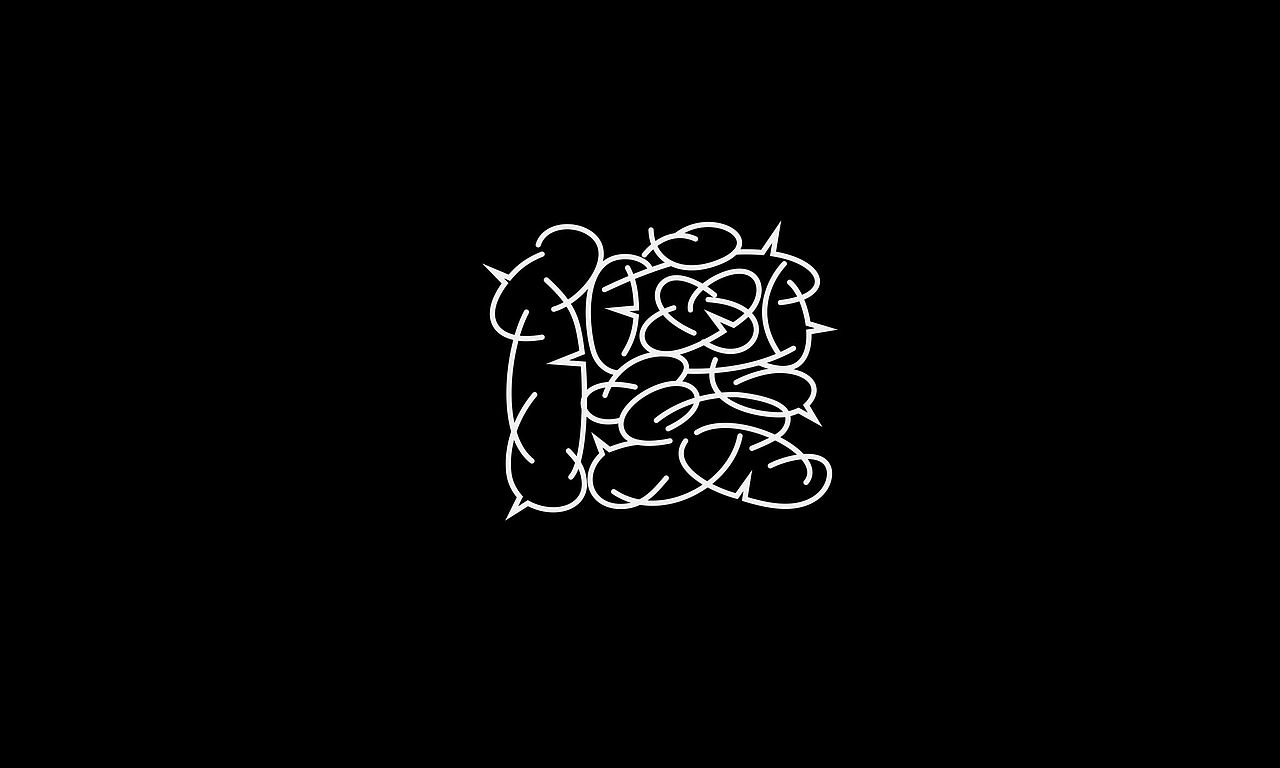字体（创作）typography&1个字（图ZNDAzNTQxMDg4） - 字体/字形 - 站酷设计师懒羊可乐原创素材 - 站酷ZCOOL