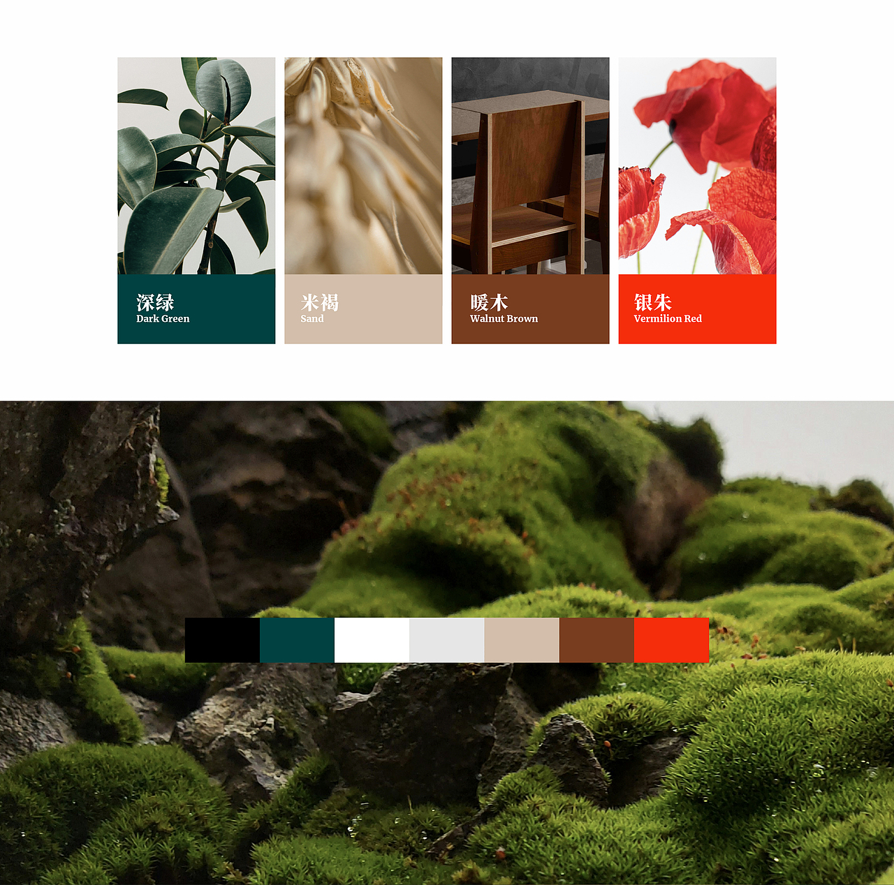 MEA1 一顿（图ZNDAzNTQzMjg4） - 品牌 - 站酷设计师Epikinono_Studio原创素材 - 站酷ZCOOL