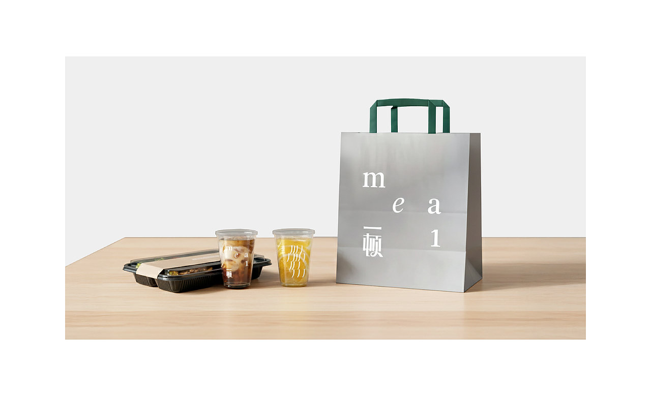 MEA1 一顿（图ZNDAzNTQzMjU2） - 品牌 - 站酷设计师Epikinono_Studio原创素材 - 站酷ZCOOL