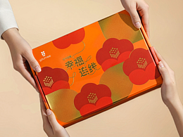 YOUMEE 2026: Blossoming Reunion 花开团圆 幸福连线