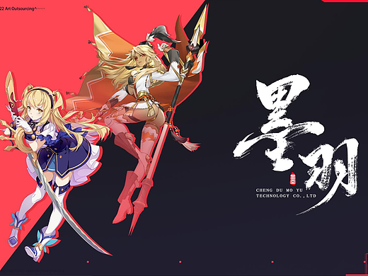 独立游戏美术整包承接｜一站式美术外包服务