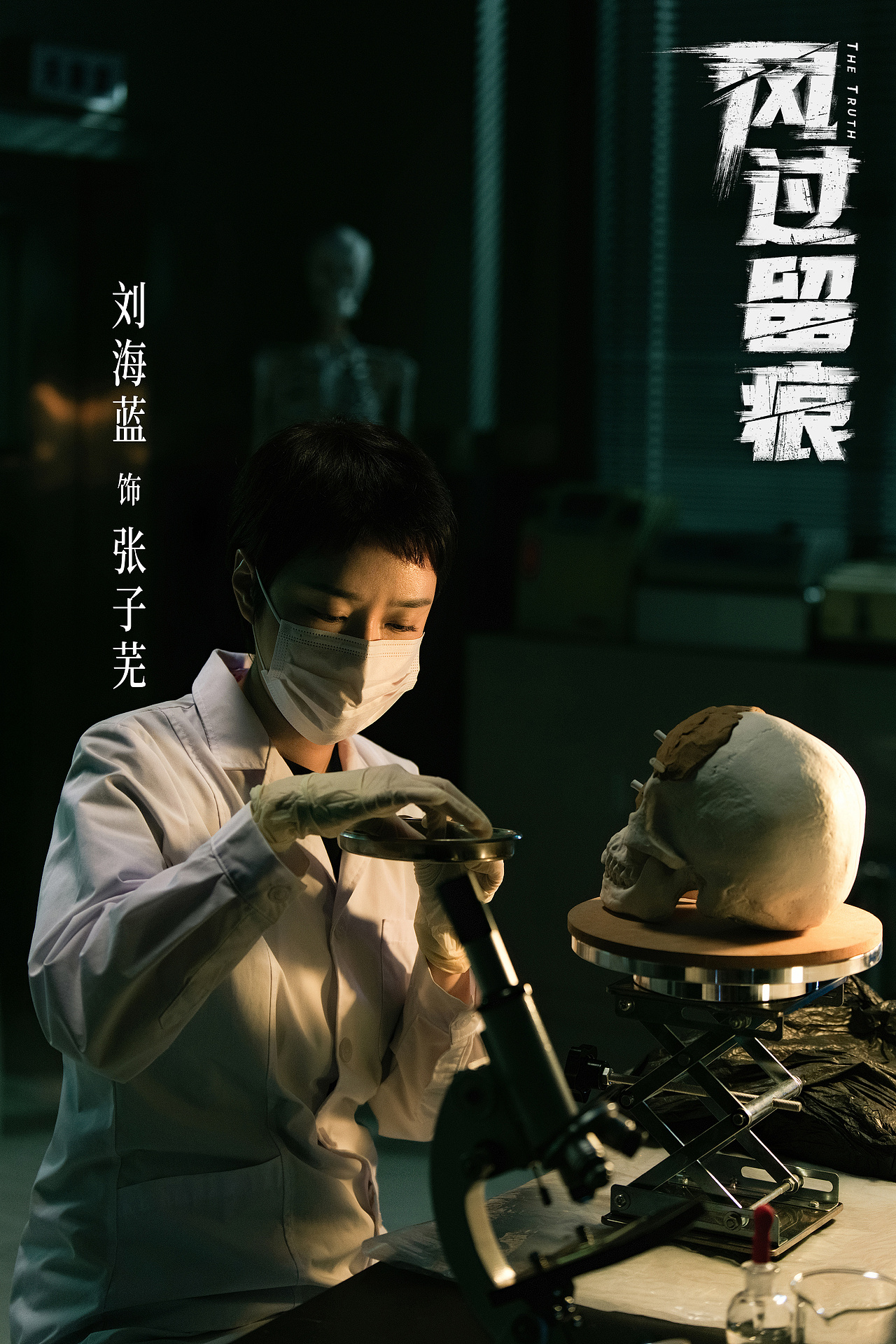 风过留痕 剧照（图ZNDAzNTQ1NTAw） - 影视后期 - 站酷设计师设计师___倩倩原创素材 - 站酷ZCOOL